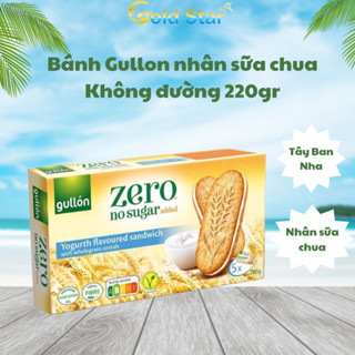 Bánh Gullon Không Đường Nhân Sữa Chua 220g- Tây Ban Nha
