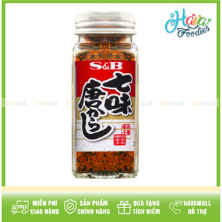 Ớt bột nhật bản 7 vị nanami toragashi 60g – s&b seven-flavor chili pepper mix