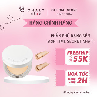 Phấn phủ dạng nén chống nắng, kiềm dầu MSH Time Secret Mineral Pressed Powder Nhật Bản