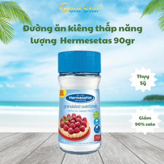 Đường Ăn Kiêng Thấp Năng Lượng HERMESETAS 90g- Thụy Sỹ