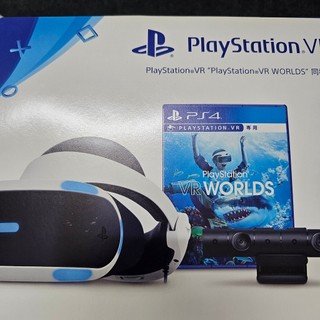 Playstation vr, ps4, ps5 | phụ kiện máy chơi game console ps4 ps5 | japan