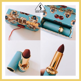 Son pat mcgrath labs dòng mattetrance lipstick