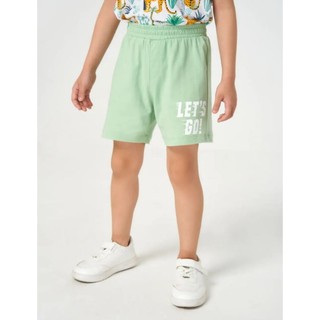 Pack 2 quần cotton mặc nhà bé trai Canifa