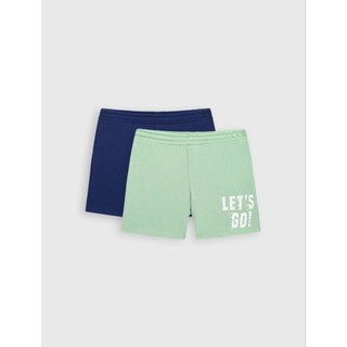 Pack 2 quần cotton mặc nhà bé trai Canifa