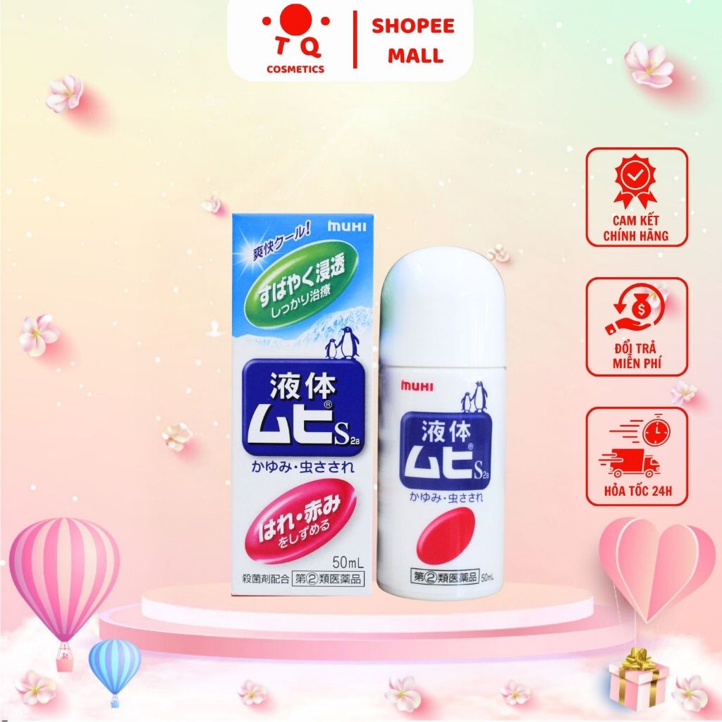 Bôi muỗi dạng lăn Muhi Nhật Bản ngăn ngừa muỗi đốt và côn trùng cắn - Lọ 50ml