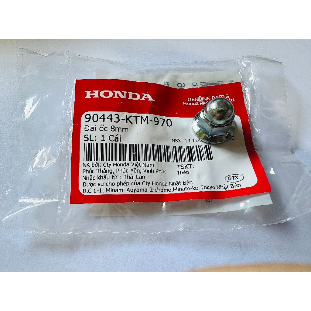 Ốc đầu bò Fu neo/Fu X/Fu 2/Fu led 125/Fu 125 mập Honda (90443KTM970)