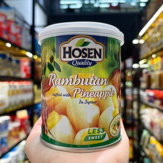 Chôm Chôm Nhãn Dứa Ngâm Nước Đường Hosen 234g Hàng Nhập Singapore