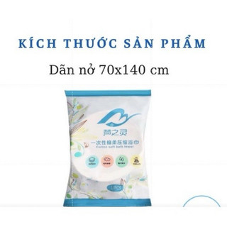 Combo Khăn tắm viên nén du lịch dùng một lần, Khăn tắm cotton tiện lợi 268