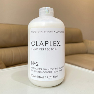 Chai phục hồi tóc hư tổn Olaplex No.2 Bond Perfector số 2 ( 525ml )
