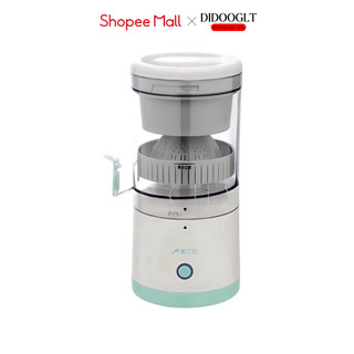 Máy Vắt Cam Đa Năng, Máy Ép Hoa Quả Tự Động Nhỏ Gọn Sử Dụng Sạc USB Tiện Lợi ( Mẫu Mới )
