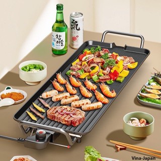 Bếp nướng điện Sunhouse không khói 1500W , Kích thước 47x23cm Thiết kế gọn nhẹ, dễ vệ sinh - BNĐSH