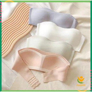 Áo cúp ngực không dây Áo ngực nữ mặc áo váy ôm sát k lộ viền su quây chống tụt AOLOT25