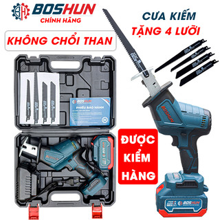 [TẶNG 4 LƯỠI] Máy Cưa Kiếm Pin BOSHUN - Không Chổi Than - Chân Pin Phổ Thông - Cưa Gỗ, Cắt, Tỉa Cây- Bảo Hành 12Tháng