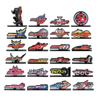 Logo Kamen Rider Acrylic Cao Cấp