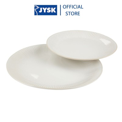 Đĩa | JYSK Steffen | gốm | trắng | nhiều kích thước