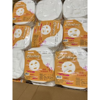 Bịch 100 giấy lột mụn ( xịn)