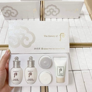 Sét Dưỡng Trắng Whoo Đông Y Thảo Dược Hoàng Cung Mini