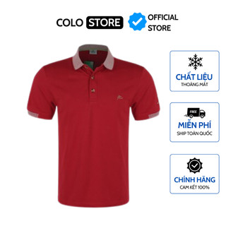 Áo thun thể thao nam cổ dệt sọc COLO Đỏ đô CL2525258N