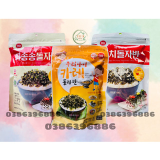 Rong biển vụn trộn cơm, rong biển ăn liền cho bé