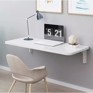 Bàn gấp treo tường bàn làm việc, bàn học thông minh tiện lợi giá rẻ- GP302.01