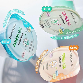 [𝐀𝐔𝐓𝐇𝐄𝐍𝐓𝐈𝐂-Loutu] Mặt Nạ Dẻo Spa Bring Green Modeling Pack 28g