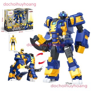  Lực lượng nhí x siêu nhân nhí animaltron Robot chiến binh thú Voi Elie của Max 