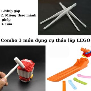 Combo 3 món dụng cụ hỗ trợ tháo lắp lego, phụ kiện đồ chơi lego chuyên dụng tháo lắp lego | lyccar