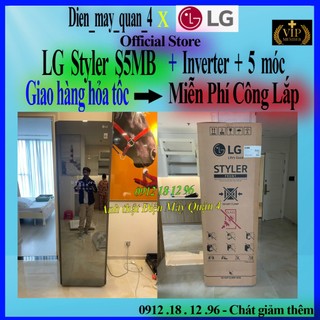 Có sẵn -- Tủ chăm sóc quần áo thông minh LG Styler S5MB - Hàng chính hãng