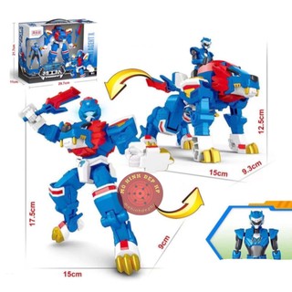  Lực lượng nhí x siêu nhân nhí miniforce animaltron Robot chiến binh thú Lion Volt 