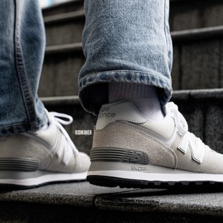 [Hàng chính hãng] - Giày New Balance 574 Classic
