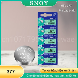 Vỉ 5 Viên Pin Đồng Hồ Sony 377 SR626SW 1,55V lắp cho đồng hồ đeo tay