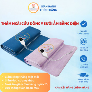 Thảm điện ngải cứu 3 lớp QA HAPPYLIFE giúp làm ấm cơ thể giảm đau mỏi xương khớp giúp thư giãn