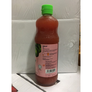 Syrup Sun Up đủ mùi - 850ml