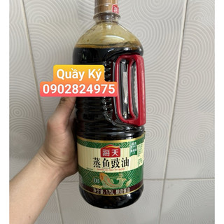 Bình lớn - nước tương hấp cá hải thiên 1.75l