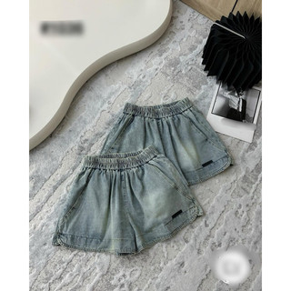 Sooc jean cạp chun 290k -> 190k