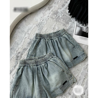 Sooc jean cạp chun 290k -> 190k