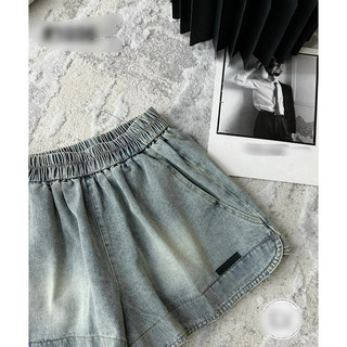Sooc jean cạp chun 290k -> 190k