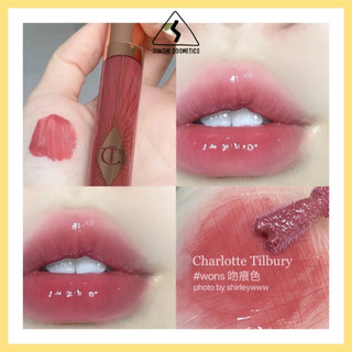 Son dưỡng bóng Charlotte Tilbury Collagen Lip Bath màu Walk of No Shame