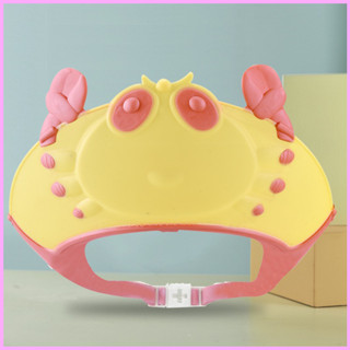 Mũ tắm cho bé, mũ gội đầu chắn nước, có thể điểu chỉnh kích thước