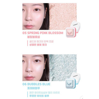 [Colorgram] Phấn Bắt Sáng Colorgram Milk Bling Highlighter