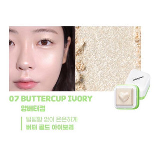 [Colorgram] Phấn Bắt Sáng Colorgram Milk Bling Highlighter