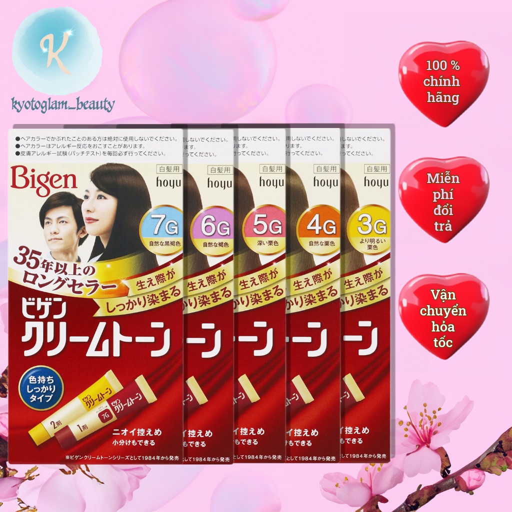 Nhuộm Tóc BIGEN Thảo Dược Hàng Nhật Nội Địa 80g Nhuộm Tóc Phủ Bạc Bigen