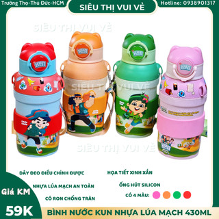 Bình nước Kun Vô cực 430ml nhựa lúa mạch an toàn cho bé có dây đeo và ống hút
