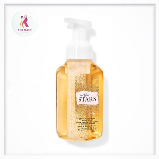Nước rửa tay tạo bọt bath & body works in the stars 259ml