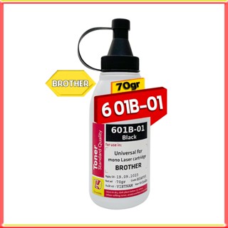 Chai mực nạp bột Smax Brother mã 601B-01 dùng cho tất cả các dòng máy laser BROTHER trắng đen.