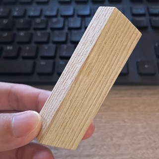 Rút Gỗ Domino