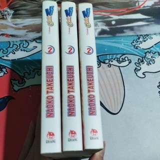 Code name Sailor V vol 2 k seal (giấy ố nhẹ)