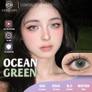 Lens Mắt Kính Áp Tròng Xanh Lá Nhũ Ngọc Trai Ocean Green