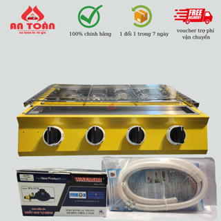 Bếp nướng hàu, hải sản hồng ngoại WATASHI 4 họng bằng gas WA-N4N, bảo hành chính hãng