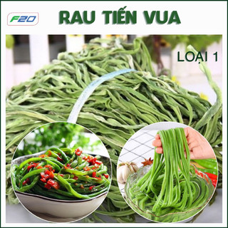 Rong Tiến Vua 300g loại mới xanh - Rau Tiến Vua loại tốt